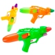 Pistola de agua Water Gun tamaño 9''