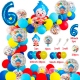 Arco de globos Payaso Plim Plim