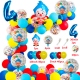 Arco de globos Payaso Plim Plim