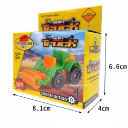 Mini lego Heavy Truck