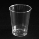 25 vasos plastico acrilico 12 onzas
