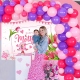Arco de globos Feliz Día Mamá n°2