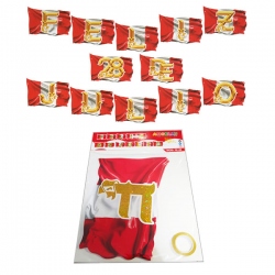 Banner bandera Feliz 28 Julio