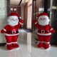 Globo figura Santa Claus