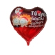 Globo foil 18" Amor n°5