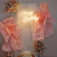 Letrero led Happy Birthday