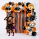 Arco de Globos Halloween n°1