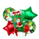 Bouquet de globos Calcetin 